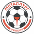 Metalurg Lypetsk Logo