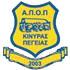 A.P.O.P/K. Peyias Logo