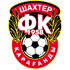 Shakhter Karagandy Logo